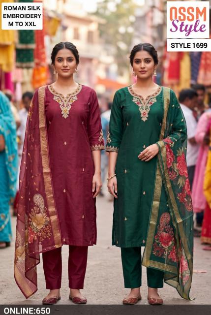 Ossm style 1699 kurti wholesaler in gujarat